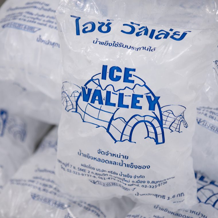 น้ำแข็งแบรนด์ ICE VALLEY