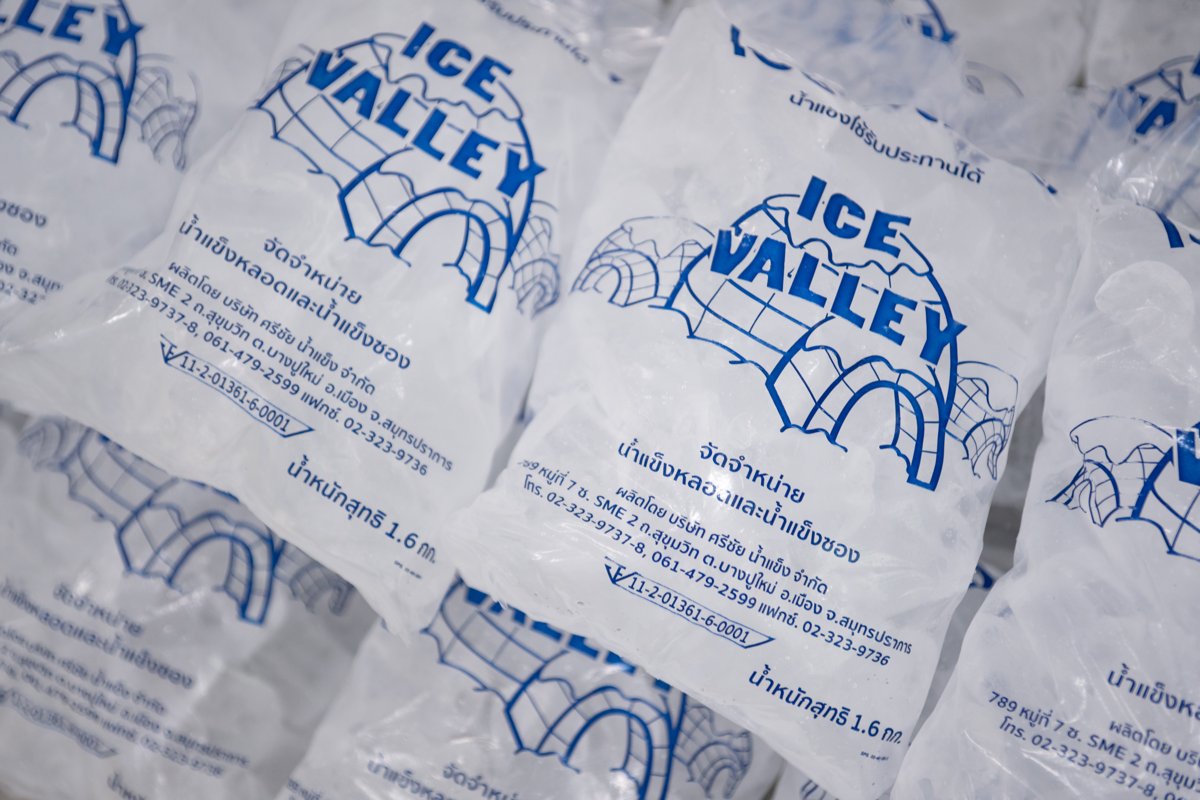 น้ำแข็งหลอด ICE VALLEY