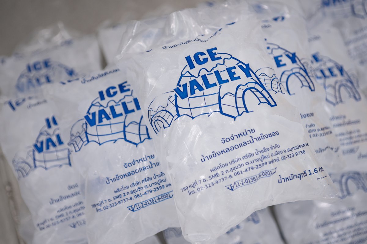 น้ำแข็งหลอด ICE VALLEY